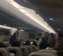 Пассажирке самолета Пхукет - Южно-Сахалинск стало плохо во время перелёта