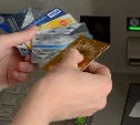 Южносахалинка забыла карту в банкомате и лишилась денег