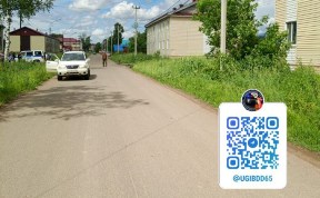 Происшествия