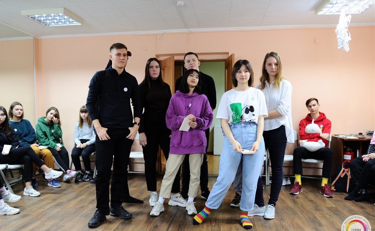 Семинар «Плечом плечу» для сахалинских волонтеров прошел в новом формате