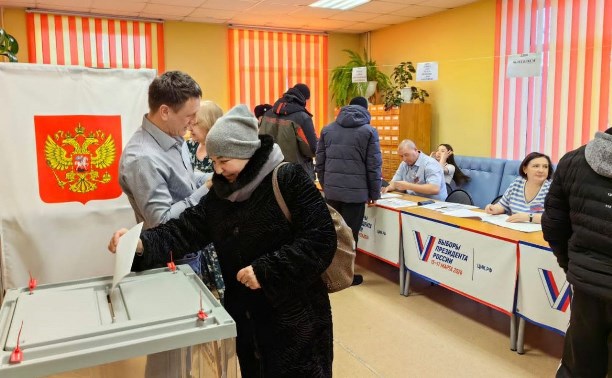 Выборы президента Российской Федерации стартовали в Сахалинской области