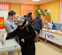 Выборы президента Российской Федерации стартовали в Сахалинской области