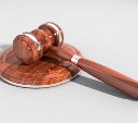 Жительницу Углегорска оштрафовали за оскорбление участника судебного процесса