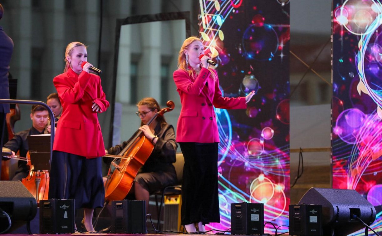 Праздничный концерт состоялся в Южно-Сахалинске в честь окончания 76-го филармонического сезона
