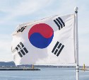 Южная Корея ограничит поставки в Россию ещё 682 видов товаров