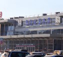 Пассажирская компания «Сахалин» предлагает доехать от вокзала до аэропорта на автобусе за 200 рублей