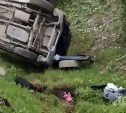 В Корсакове сотрудники ГАИ выяснили, кто разбил в ДТП автомобиль Daihatsu Terios