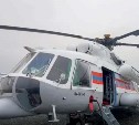 "Все 10 живы": пропавших на Курилах туристов нашли 