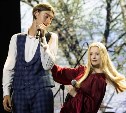 Молодых сахалинских вокалистов и музыкантов зовут на фестиваль "Заяви о себе"
