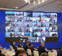 Валерий Лимаренко провёл заседание комиссии Госсовета по направлению "Инвестиции"
