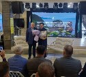 Георгий Карлов: "Успехи островных предпринимателей - это успехи всей Сахалинской области"