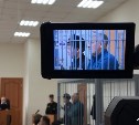 В заседании по апелляции Александра Хорошавина объявлен очередной перерыв