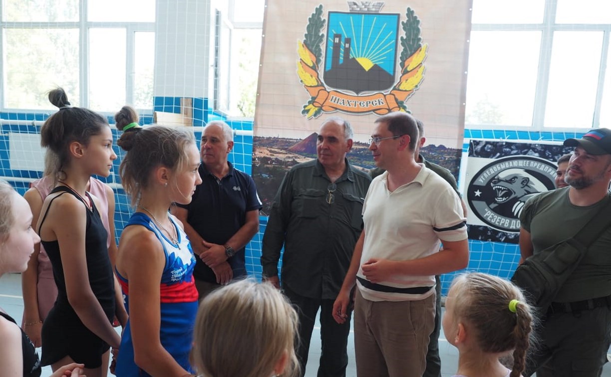 Сахалинская область поможет отправить на отдых в Крым спортсменов донецкого Шахтерска