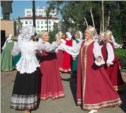 «Русский терем» поздравил южносахалинцев с наступающим Днем города