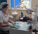 25% сахалинцев, записавшихся к стоматологу по телефону, не приходят на прием
