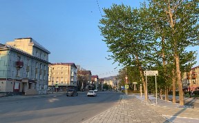 Общество