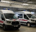 В минздраве объяснили, почему скорая на Сахалине может ехать до двух часов