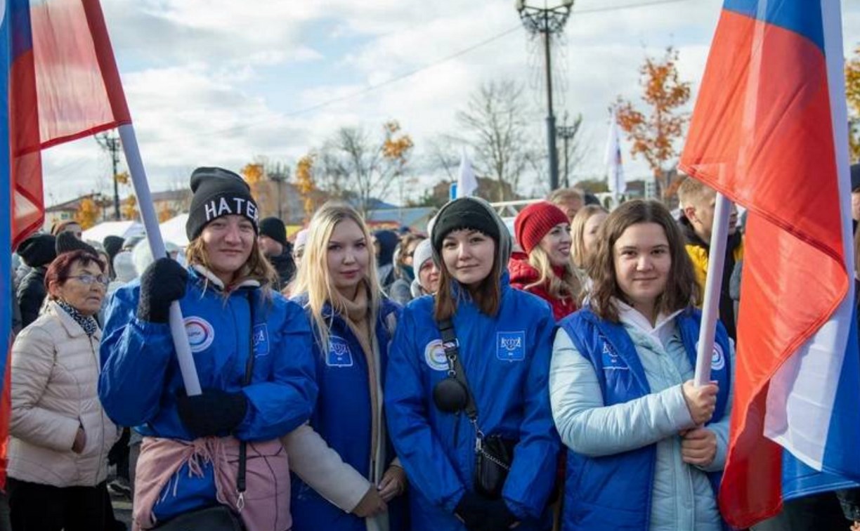 В Сахалинской области в День народного единства состоятся концерты, ярмарки и мастер-классы