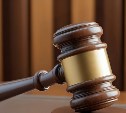 Суд не отдал сахалинцу квартиру, в которой он 20 лет жил как в своей