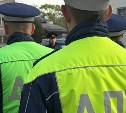 1 ДТП с пострадавшими, 5 пьяных, 15 без прав: обстановка на сахалинских дорогах 5 июня