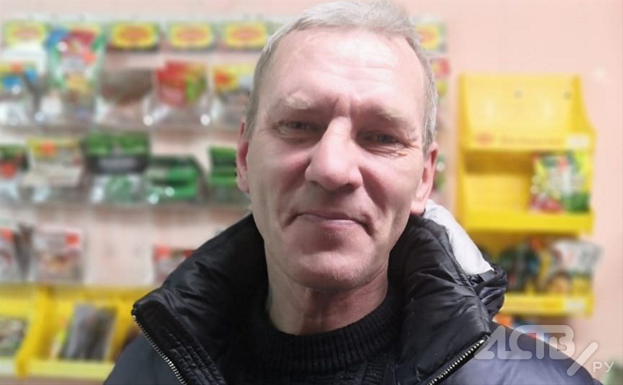 На юге Сахалина ищут 52-летнего мужчину
