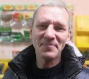 На юге Сахалина ищут 52-летнего мужчину