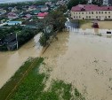 В зоне подтопления в Южно-Сахалинске 303 дома: вода в них поднялась до 1 метра