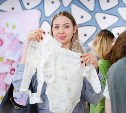 Во время Дня молодёжи в Южно-Сахалинске пройдёт фестиваль "Счастливое материнство" 