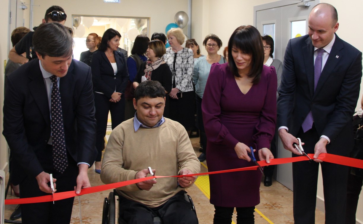 Ресурсный центр для инвалидов открылся в Южно-Сахалинске