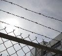Долг более 800 тысяч рублей: сахалинца лишили свободы за неуплату алиментов