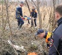 Появилось видео спасения мужчины без штанов из леса на Сахалине 