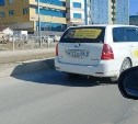 Таксист в Южно-Сахалинске прокатился по встречке и чуть не спровоцировал аварию