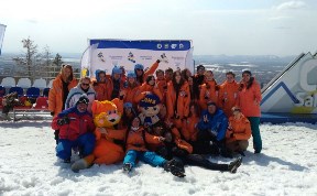 «Снежный карнавал» закрыл горнолыжный сезон в Южно-Сахалинске