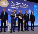 Сахалинская область поднялась на третье место рейтинга инвестиционного климата