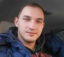 Пропавший в Южно-Сахалинске Дмитрий Тращенко найден