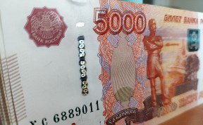 Происшествия