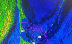 Происшествия