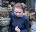 Жительница ДНР попала в тюрьму на 13 лет, раскрыв украинским спецслужбам сведения о ВС РФ