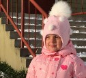 Сбор средств для лечения маленькой Василисы Ивановой закрыт