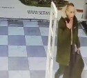 Мужчину, который мог уйти из магазина, забрав куртку с витрины, ищут в Южно-Сахалинске