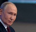 Путин рассказал анекдот в ответ на вопрос о планах действий при затоплении Америки