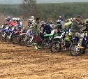 Спортсмены из Углегорска стали победителями областного чемпионата по мотокроссу