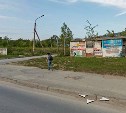 В Южно-Сахалинске срочно ищут владельцев машин с ликвидируемой стоянки