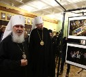 В Москве открылась выставка "Монашество. Тихоокеанский рубеж"