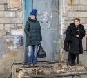 На новые дома для макаровчан поручили выделить больше 850 миллионов рублей