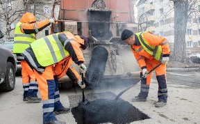 Общество