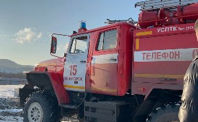 Происшествия