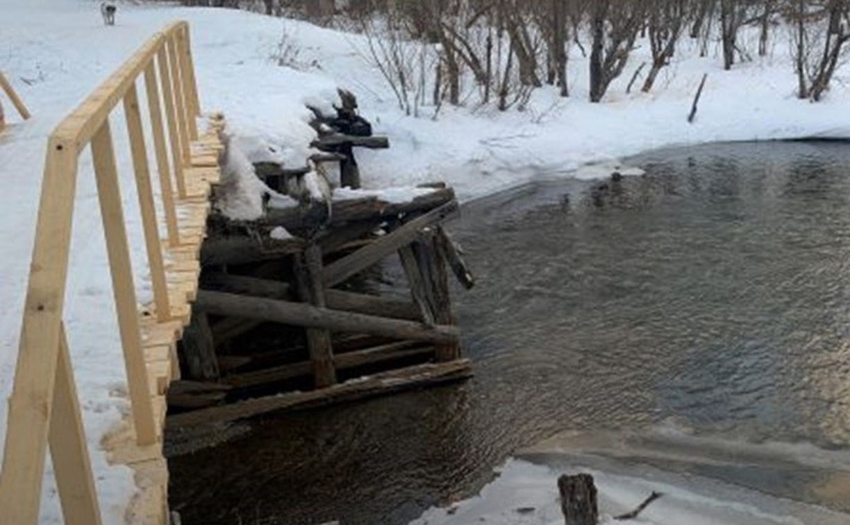 На Камчатке суд приказал из-за рыбы снести мост, который построили для безопасного перехода людей