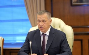 Общество
