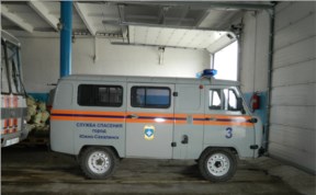 Общество